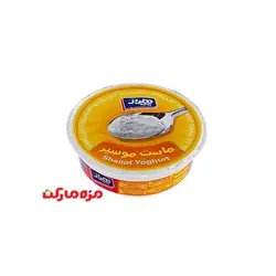 ماست موسير 100گرمي هراز