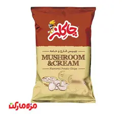 چيپس قارچ و خامه چاكلز