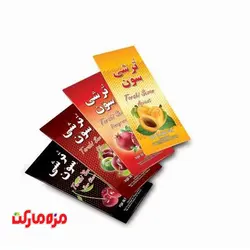 لواشك مخلوط هفت ميوه ترشي سون