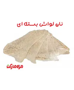 نان لواش