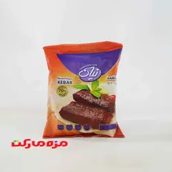 همبرگر نيان نيم كيلو
