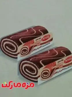 كيك رولي كاكائويي سيرنگ