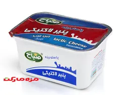پنير لاكتيكي صباح