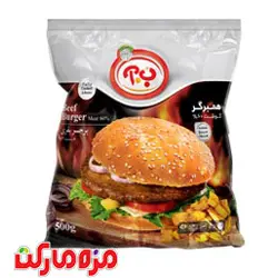 همبرگر ب آ
