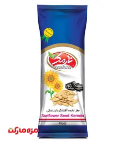 مغز تخمه آفتابگردان نمكي نارمك