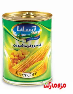 كنسرو ذرت كليددار آسانا