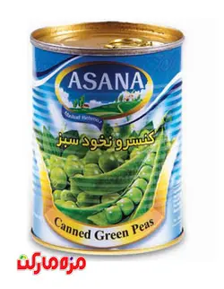 كنسرو نخود سبز كليددار آسانا