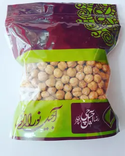 نخود شور اعلا 250 گرمي