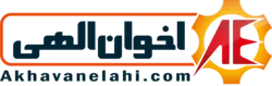 رگلاتور گاز پرسی فشار قوی