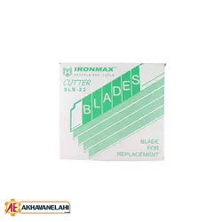 تیغ کاتر کره ای