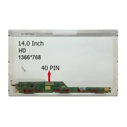 ال سی دی لپ تاپ ایسوس ASUS K42JR - آنلی ایسوس - Only Asus