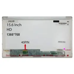 ال سی دی لپ تاپ ایسوس ASUS N56VZ - آنلی ایسوس - Only Asus