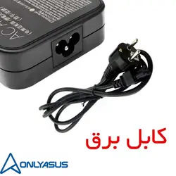 آداپتور ایسوس 19 ولت 6.32 آمپر 120 وات سوکت سوزن دار - آنلی ایسوس - Only Asus