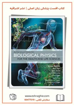 Introduction to Biological Physics for the Health and Life Sciences 2019