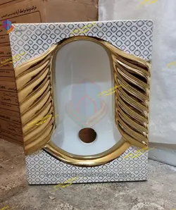 کاسه توالت زمینی لوکس سفید طلایی کد M_119