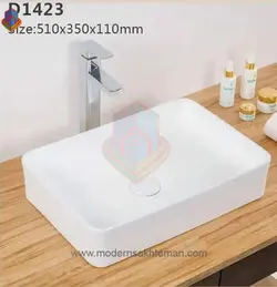 کاسه روشویی لوکس وارداتی مدل D1423