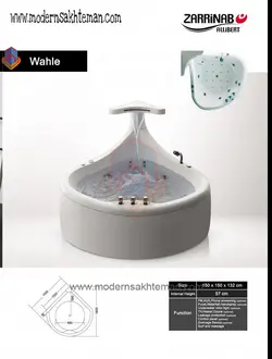 وان جکوزی زرین آب مدل وال whale