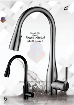 شیر ظرفشویی برند Zanetti مدل D94