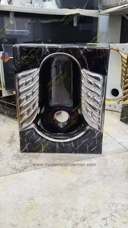 کاسه توالت زمینی لوکس مشکی کروم کد M_107