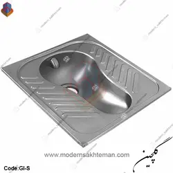 کاسه توالت زمینی استیل لوکس گلچین کد 001