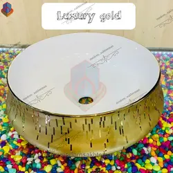 کاسه روشویی لوکس وارداتی مدل 2064S
