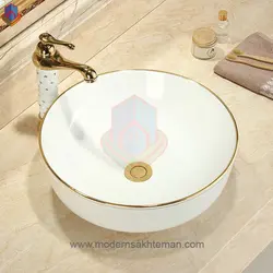 کاسه روشویی لوکس وارداتی مدل 2066S