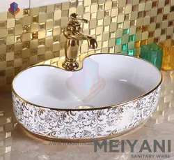 کاسه روشویی لوکس وارداتی مدل 2025S