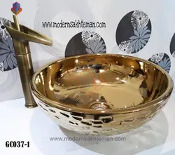 کاسه روشویی لوکس وارداتی مدل GC037-1