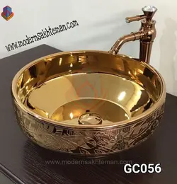 کاسه روشویی لوکس وارداتی طلایی مدلGC056