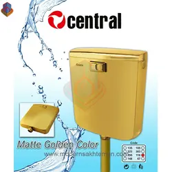 فلاش تانک طلایی مات Central سنترال کد 118