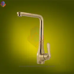 شیر ظرفشویی طلایی جزیره مدل یاتو