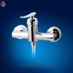 شیر توالت کروم جزیره مدل کارون