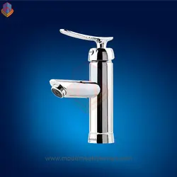 شیر روشویی کروم جزیره مدل کارون