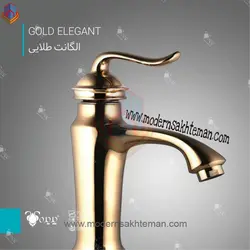شیر روشویی پدیده مدل الگانت طلایی