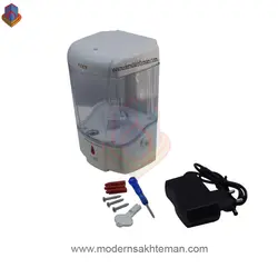 جا مایع چشمی GXT