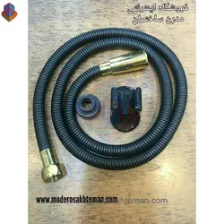 شلنگ سرویس بهداشتی مشکی طلا