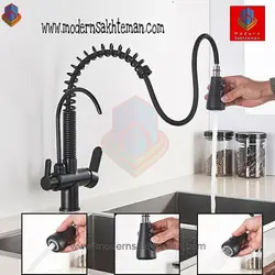 ‌‌‌‌‌شیر ظرفشویی لوکس فنری دومنظوره ROZIN