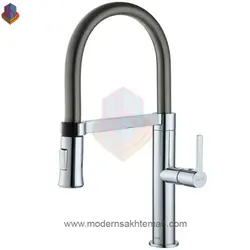 شیر آشپزخانه شاوری هوآیی کروم 79C