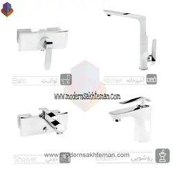 ست کامل شیرآلات کیسر مدل رونیکا سفید کروم