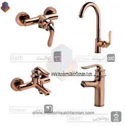 ست کامل شیرآلات کیسر مدل تلما رزگلد