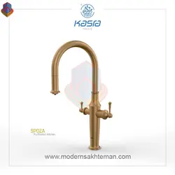 شیر ظرفشویی دومنظوره کسری مدل اسپوزا طلایی مات