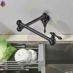 شیر روگازی لوکس مشکی وارداتی مدل RT_33_00
