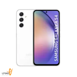 سامسونگ Galexy A54 ظرفیت 256گیگابایت و رم 8گیگابایت