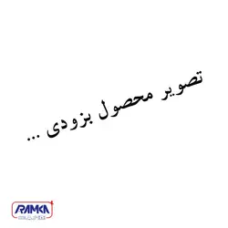 شیر حمام راسان مدل لونا کروم