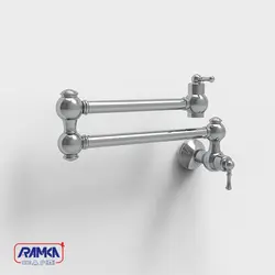 پات فیلر راسان مدل دوفر