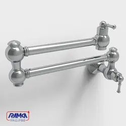 پات فیلر راسان مدل دوفر