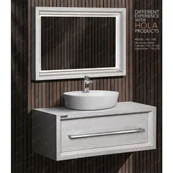روشویی کابینتی هلا مدل HD1100