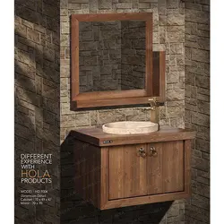 روشویی کابینتی هلا مدل HD7004