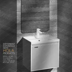 روشویی کابینتی هلا مدل HD5001 طوسی