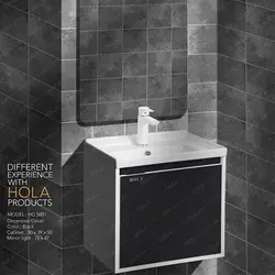 روشویی کابینتی هلا مدل HD5001 مشکی
